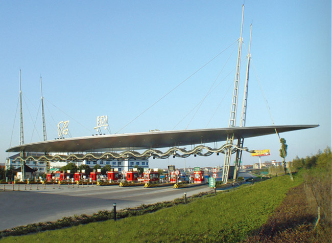 古交收费站网架工程