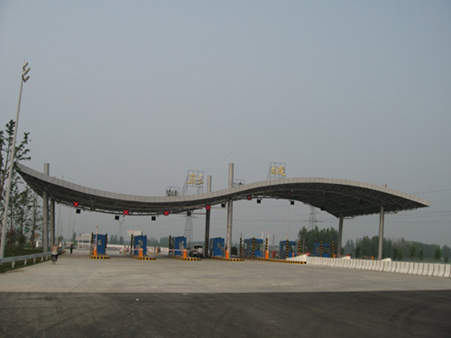 古交收费站网架工程