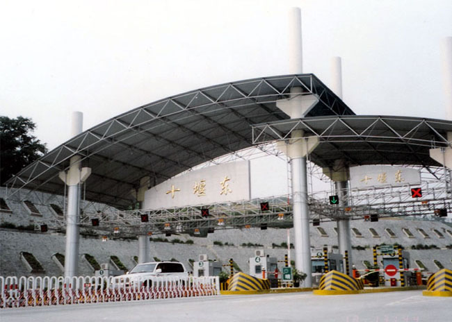 古交收费站螺栓球网架工程